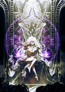 Cover for BASTARD!! Heavy Metal, Dark Fantasy Part 2