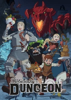 Cover for Delicious in Dungeon