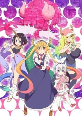 Cover for Miss Kobayashi's Dragon Maid Mini Shorts