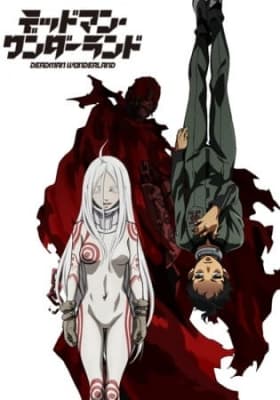 Cover for Deadman Wonderland