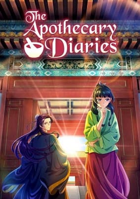 Cover for The Apothecary Diaries