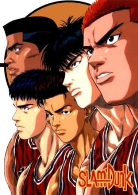Cover for Slam Dunk