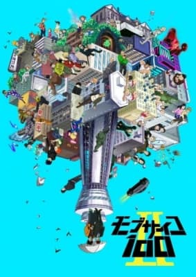 Cover for Mob Psycho 100 II