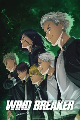Cover for Wind Breaker Season 2