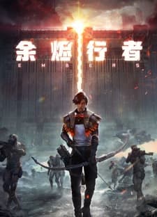 Cover for Embers