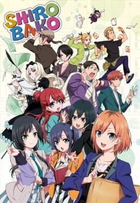 Cover for Shirobako