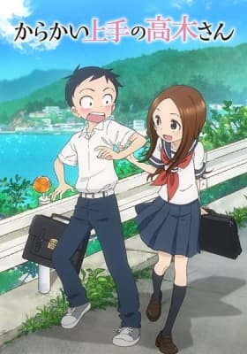 Cover for Teasing Master Takagi-san