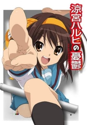 Cover for The Melancholy of Haruhi Suzumiya: 2nd Season (2009)