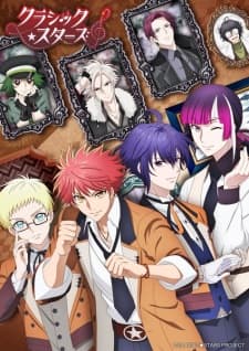 Cover for Classic Stars