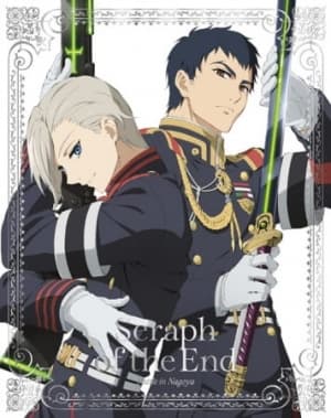 Cover for Seraph of the Endless