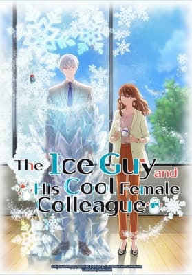 Cover for The Ice Guy and His Cool Female Colleague