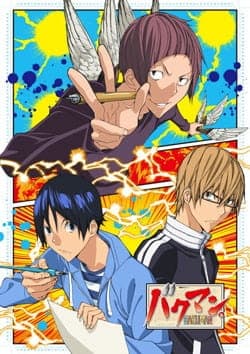 Cover for Bakuman.