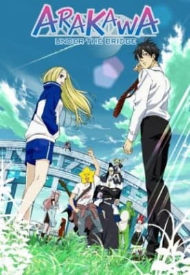Cover for Arakawa Under the Bridge