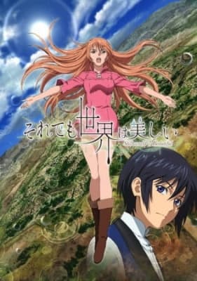 Cover for The World is Still Beautiful