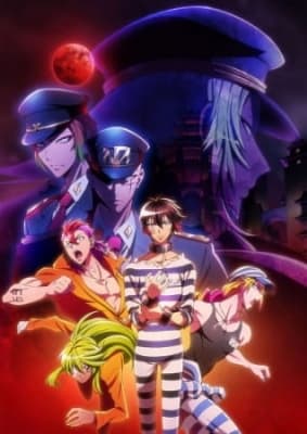 Cover for Nanbaka: Season 2