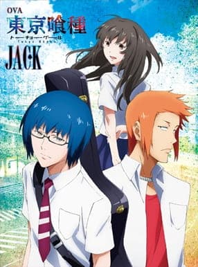 Cover for Tokyo Ghoul: "Jack"