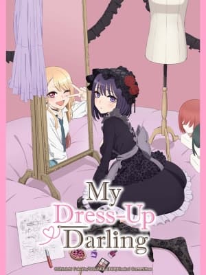 Cover for My Dress-Up Darling