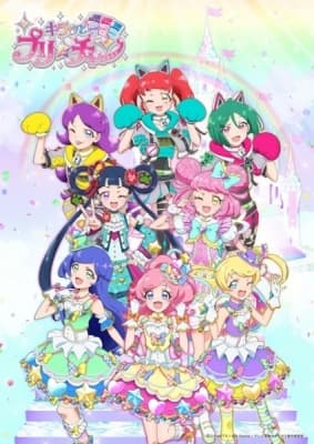 Cover for Unknown Title
