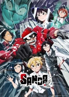 Cover for Sanda
