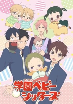 Cover for School Babysitters