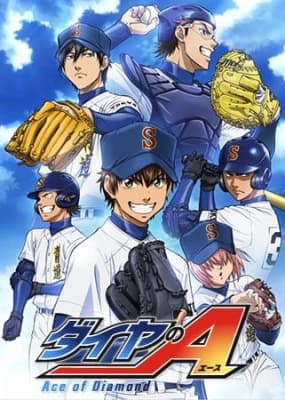 Cover for Ace of Diamond