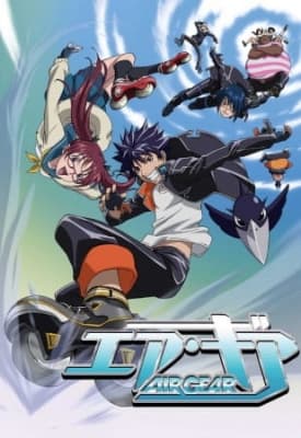Cover for Air Gear