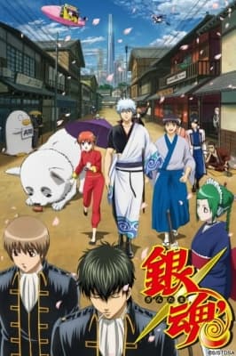 Cover for Gintama Season 2