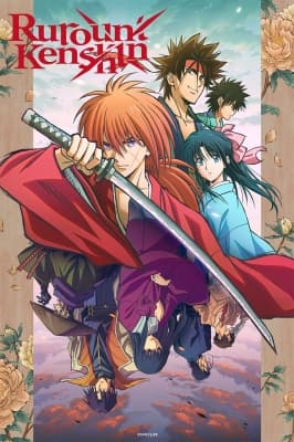 Cover for Rurouni Kenshin: Meiji Kenkaku Romantan (2023)