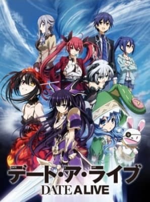 Cover for Date A Live