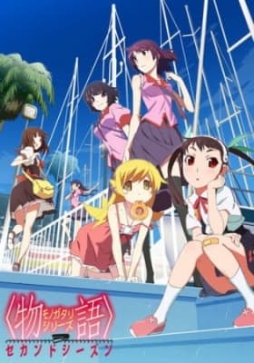Cover for Monogatari Series: Second Season