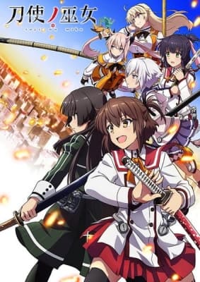 Cover for Katana Maidens: Toji no Miko