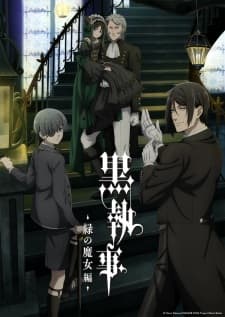 Cover for Black Butler: Emerald Witch Arc