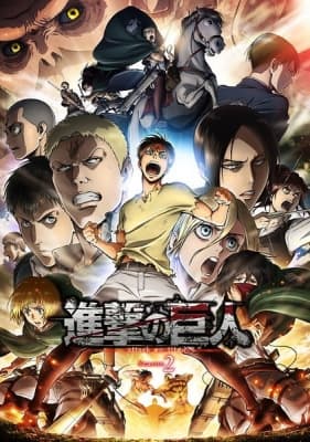 Cover for Attack on Titan Season 2