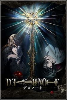 Cover for Death Note