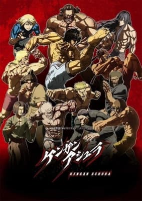 Cover for Kengan Ashura Part 2