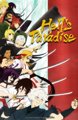 Cover for Hell's Paradise