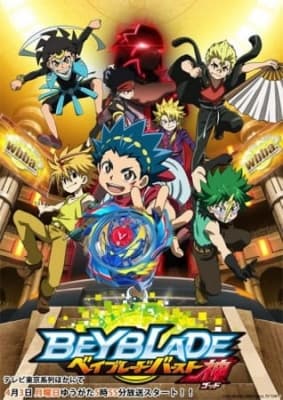 Cover for Beyblade Burst Evolution