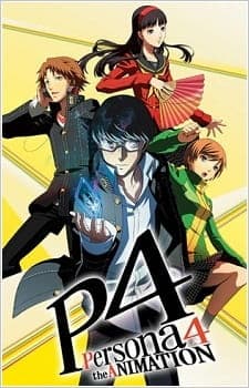 Cover for Persona 4 the Animation