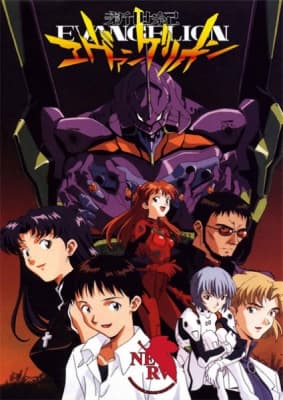 Cover for Neon Genesis Evangelion
