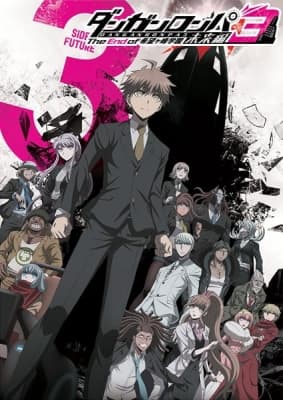Cover for Danganronpa 3: The End of Hope's Peak High School - Future Arc