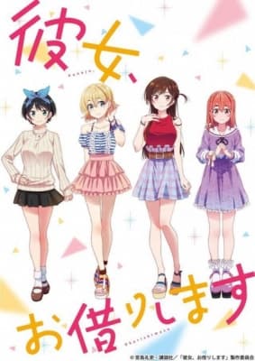 Cover for Rent-a-Girlfriend