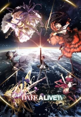 Cover for Date A Live IV
