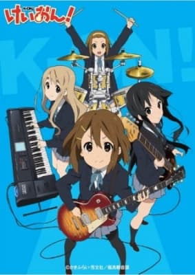 Cover for K-ON!