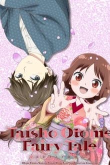 Cover for Taisho Otome Fairy Tale