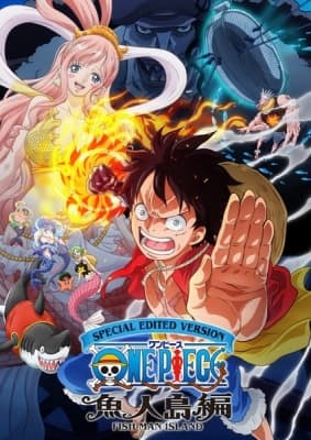 Cover for One Piece Log: Fish-Man Island Saga