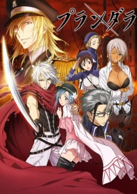 Cover for Plunderer