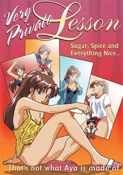Cover for Very Private Lesson