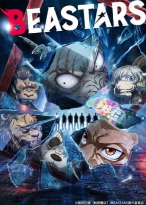 Cover for Beastars 2nd Season