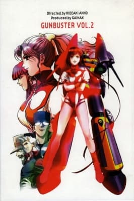Cover for Gunbuster