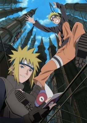 Cover for Naruto: Shippuuden Movie 4 - The Lost Tower
